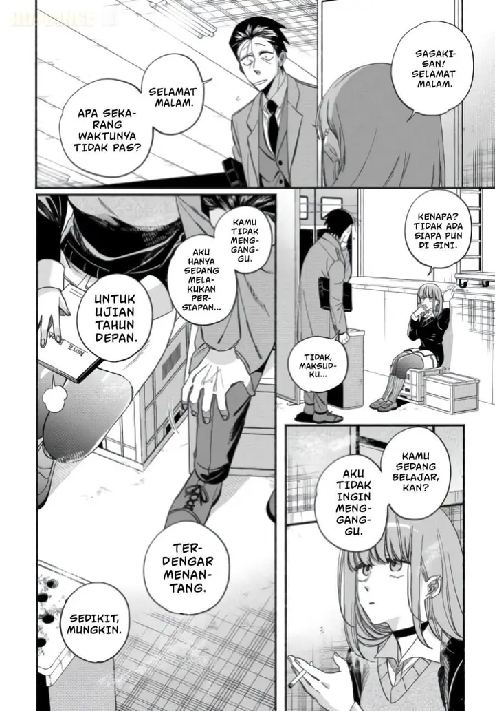 image-komik-super-no-ura-de-yani-suu-hanashi-chapter-59-19/46