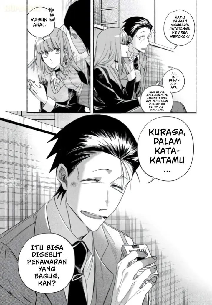 image-komik-super-no-ura-de-yani-suu-hanashi-chapter-59-20/46