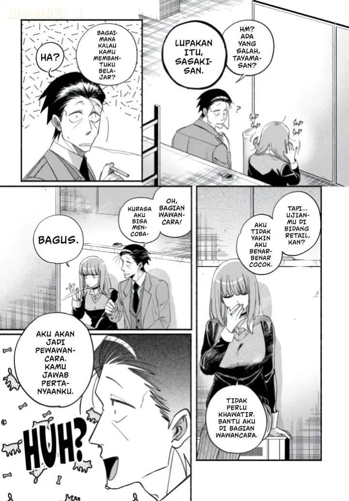 image-komik-super-no-ura-de-yani-suu-hanashi-chapter-59-22/46