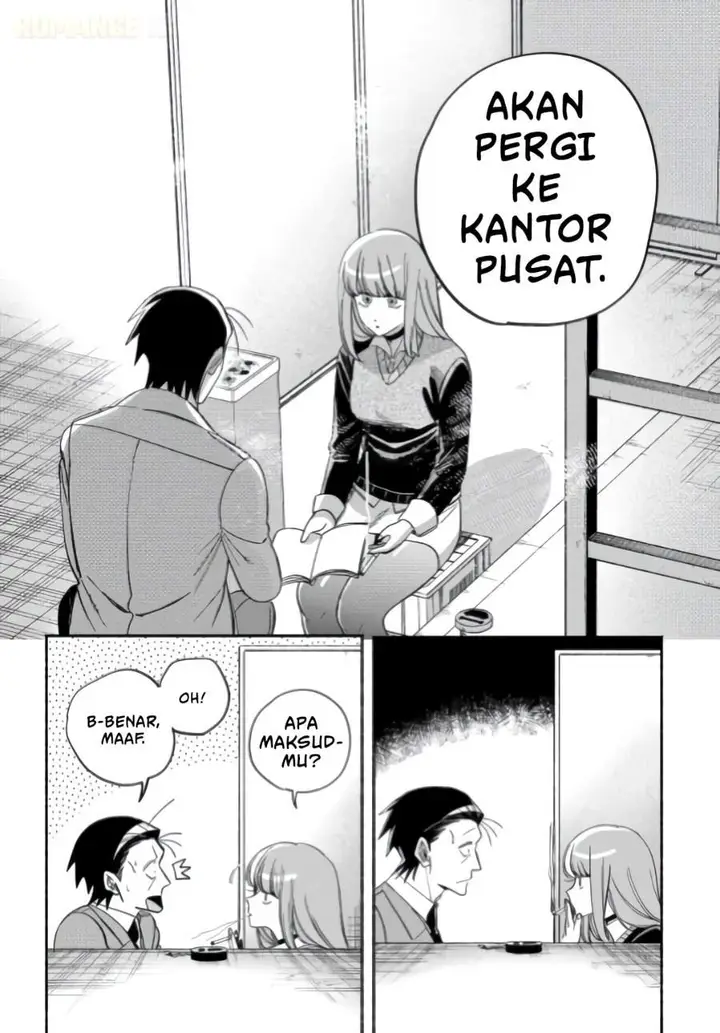 image-komik-super-no-ura-de-yani-suu-hanashi-chapter-59-28/46