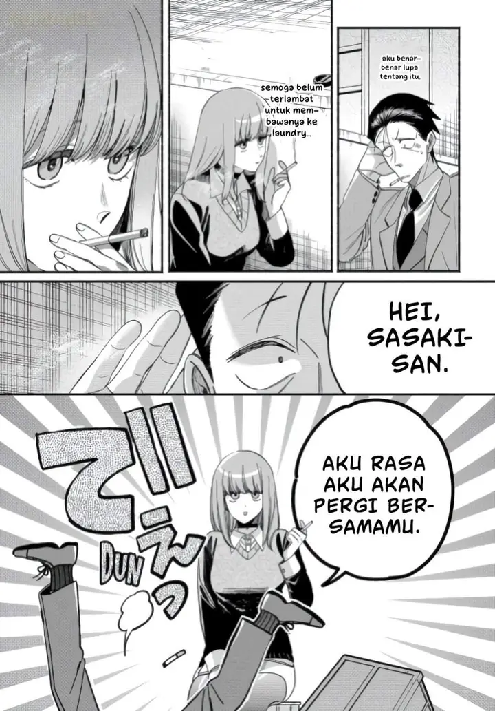 image-komik-super-no-ura-de-yani-suu-hanashi-chapter-59-30/46