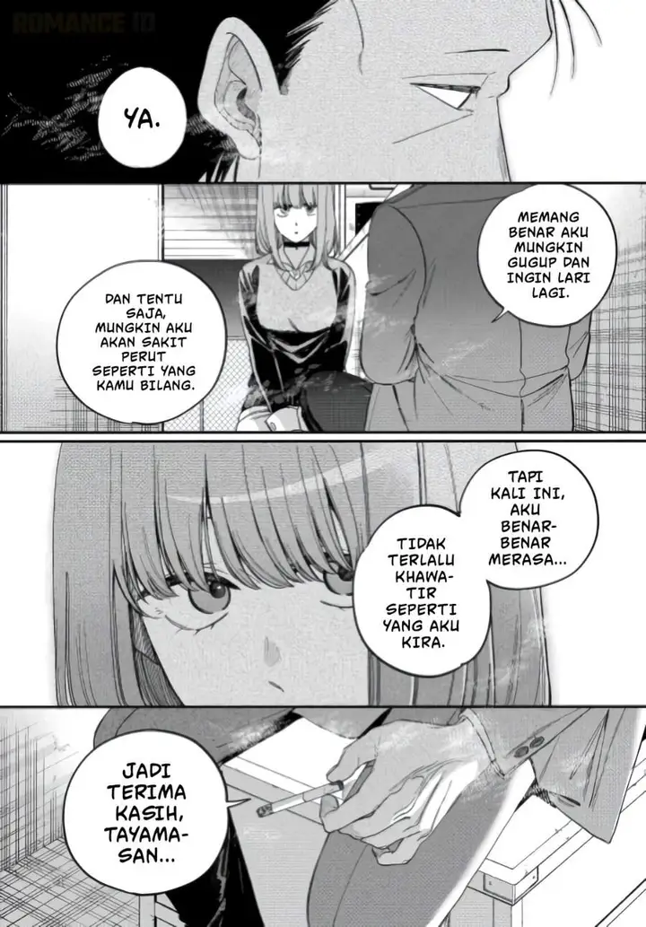 image-komik-super-no-ura-de-yani-suu-hanashi-chapter-59-32/46