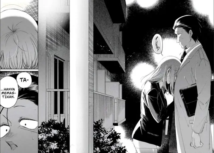 image-komik-super-no-ura-de-yani-suu-hanashi-chapter-59-41/46