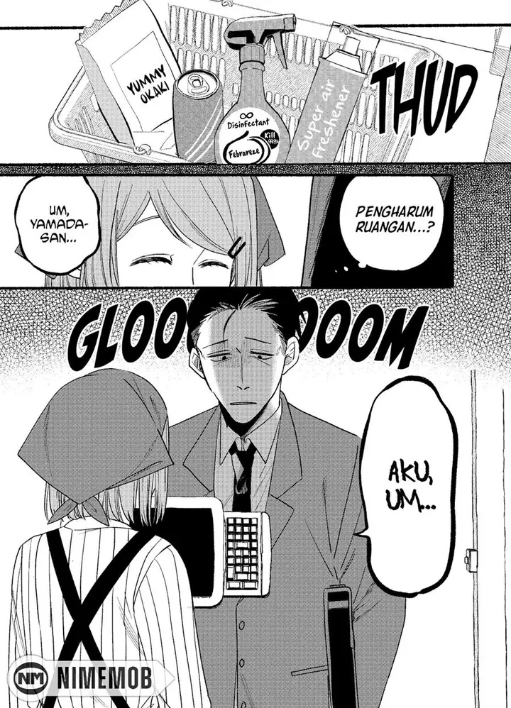 image-komik-super-no-ura-de-yani-suu-hanashi-chapter-6-1/15