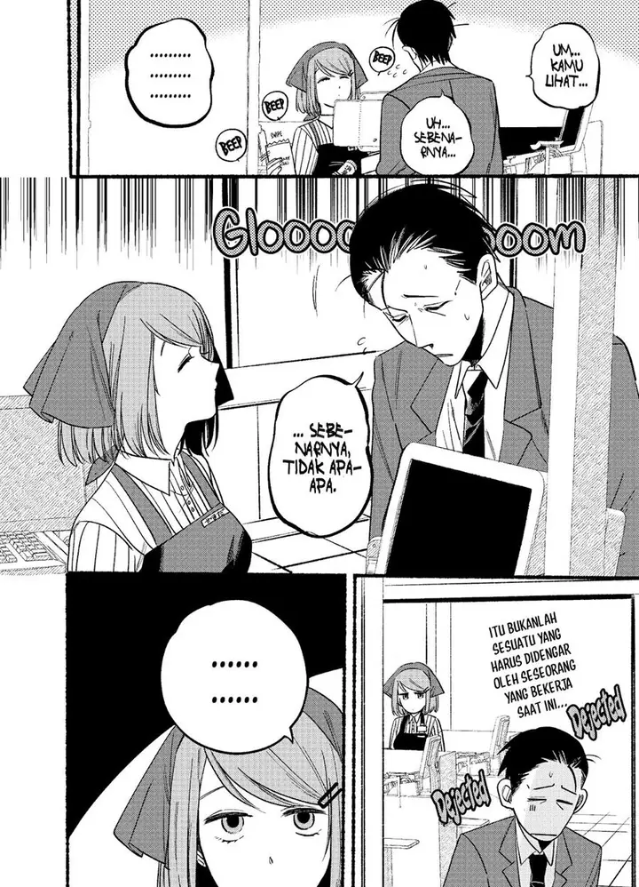 image-komik-super-no-ura-de-yani-suu-hanashi-chapter-6-2/15