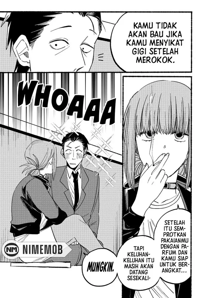 image-komik-super-no-ura-de-yani-suu-hanashi-chapter-6-5/15