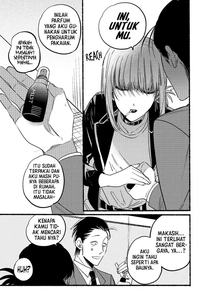 image-komik-super-no-ura-de-yani-suu-hanashi-chapter-6-7/15