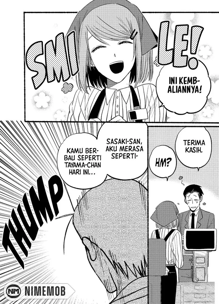 image-komik-super-no-ura-de-yani-suu-hanashi-chapter-6-10/15