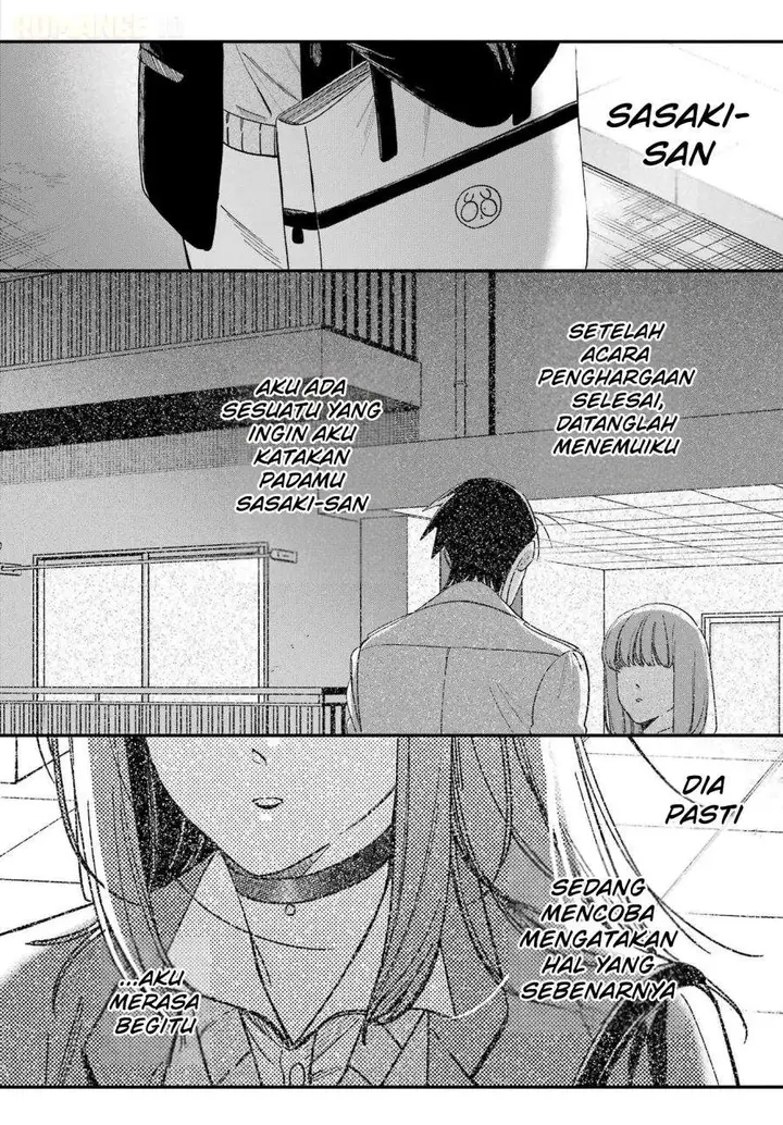 image-komik-super-no-ura-de-yani-suu-hanashi-chapter-60-3/35