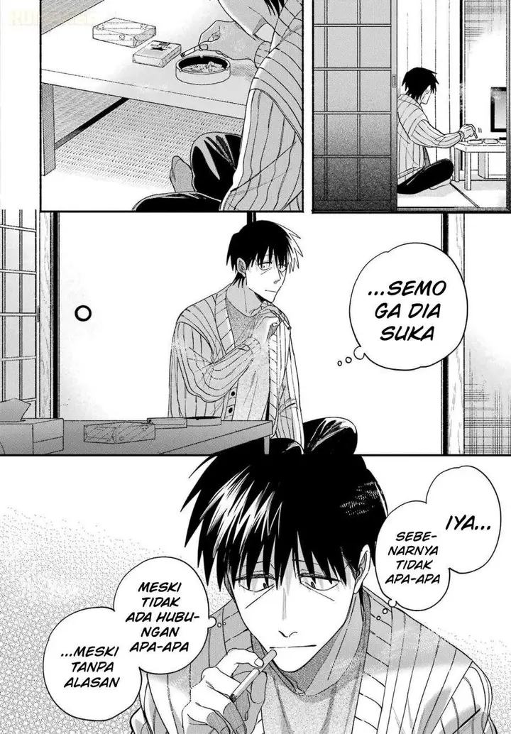image-komik-super-no-ura-de-yani-suu-hanashi-chapter-60-9/35