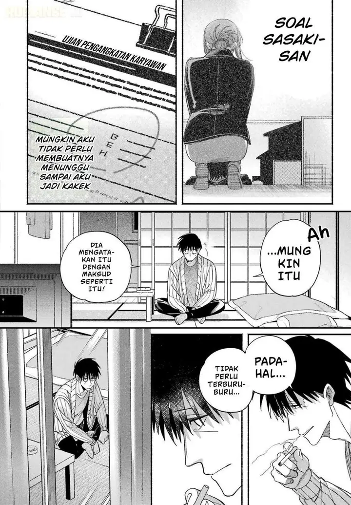 image-komik-super-no-ura-de-yani-suu-hanashi-chapter-60-11/35