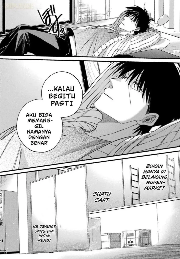 image-komik-super-no-ura-de-yani-suu-hanashi-chapter-60-13/35