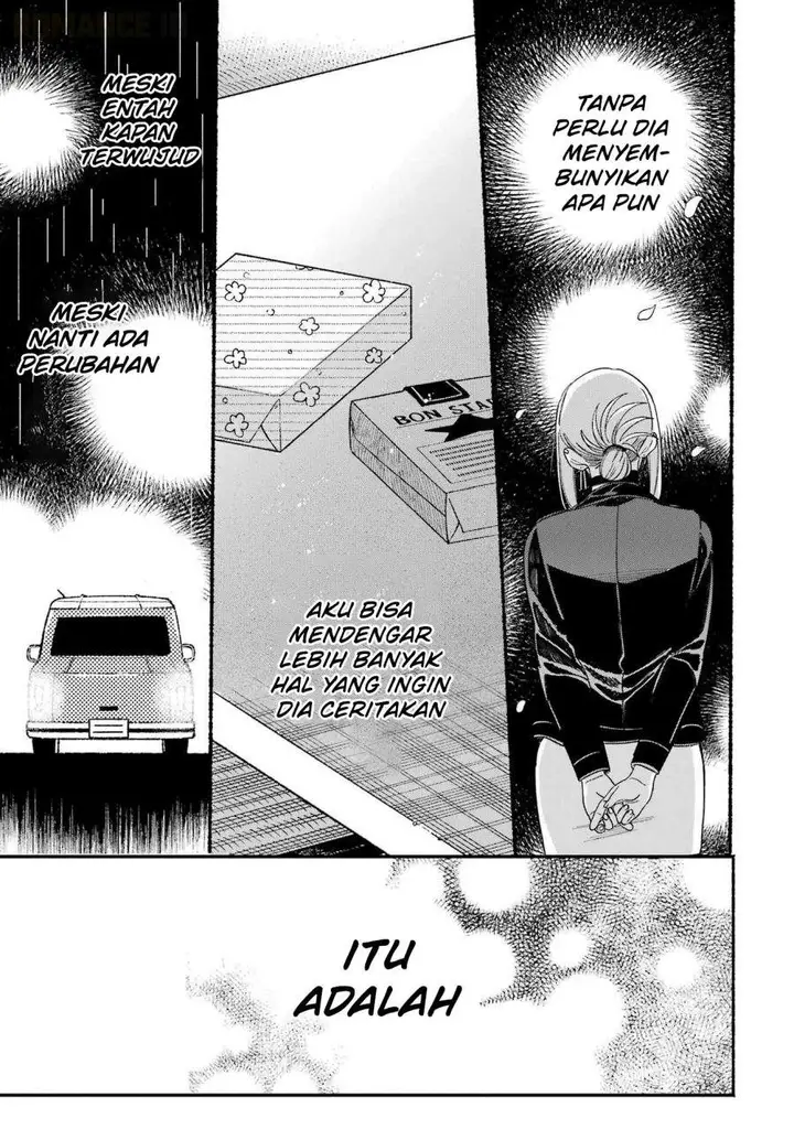 image-komik-super-no-ura-de-yani-suu-hanashi-chapter-60-14/35