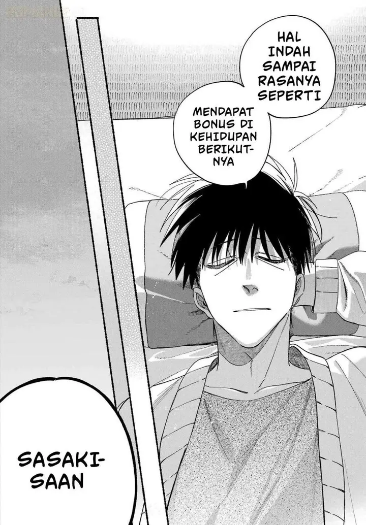 image-komik-super-no-ura-de-yani-suu-hanashi-chapter-60-15/35