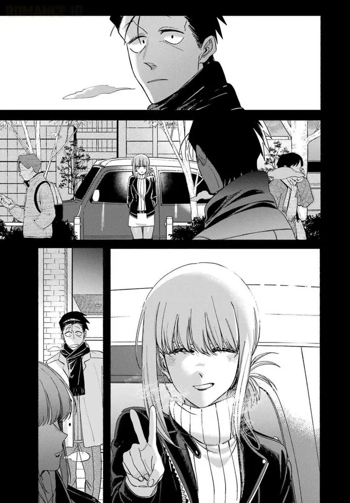 image-komik-super-no-ura-de-yani-suu-hanashi-chapter-60-16/35