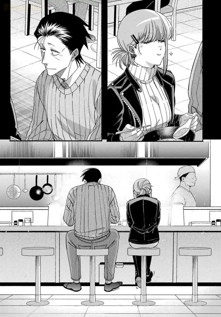 image-komik-super-no-ura-de-yani-suu-hanashi-chapter-60-18/35