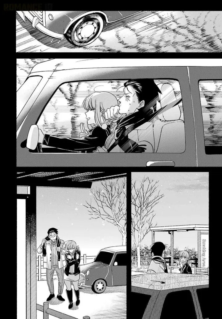 image-komik-super-no-ura-de-yani-suu-hanashi-chapter-60-19/35