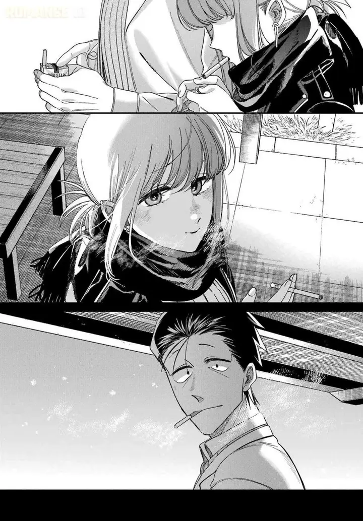 image-komik-super-no-ura-de-yani-suu-hanashi-chapter-60-20/35