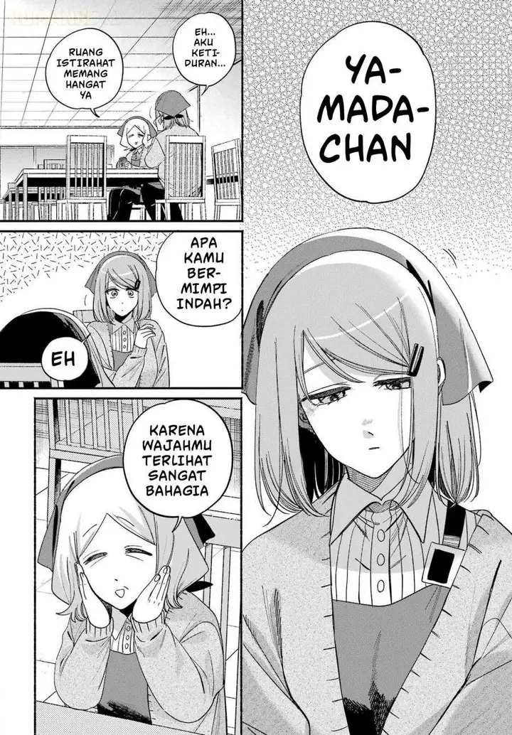 image-komik-super-no-ura-de-yani-suu-hanashi-chapter-60-23/35