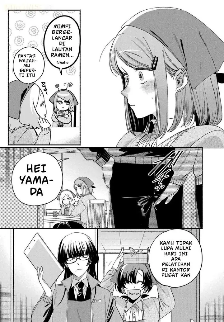 image-komik-super-no-ura-de-yani-suu-hanashi-chapter-60-24/35