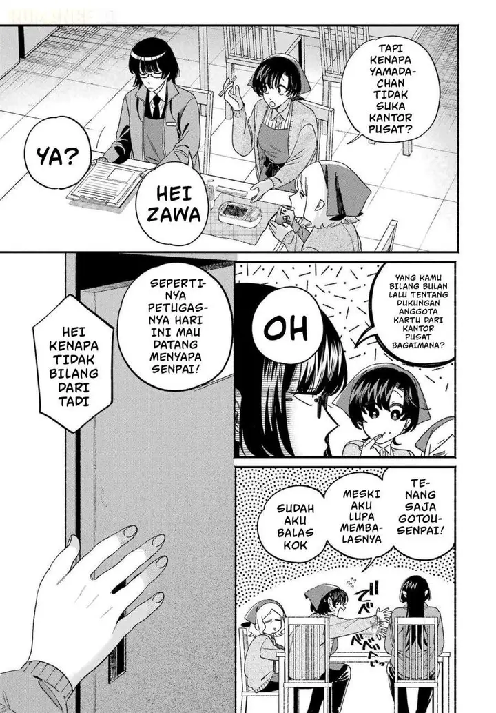 image-komik-super-no-ura-de-yani-suu-hanashi-chapter-60-26/35