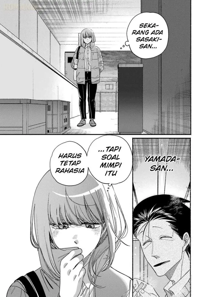 image-komik-super-no-ura-de-yani-suu-hanashi-chapter-60-30/35