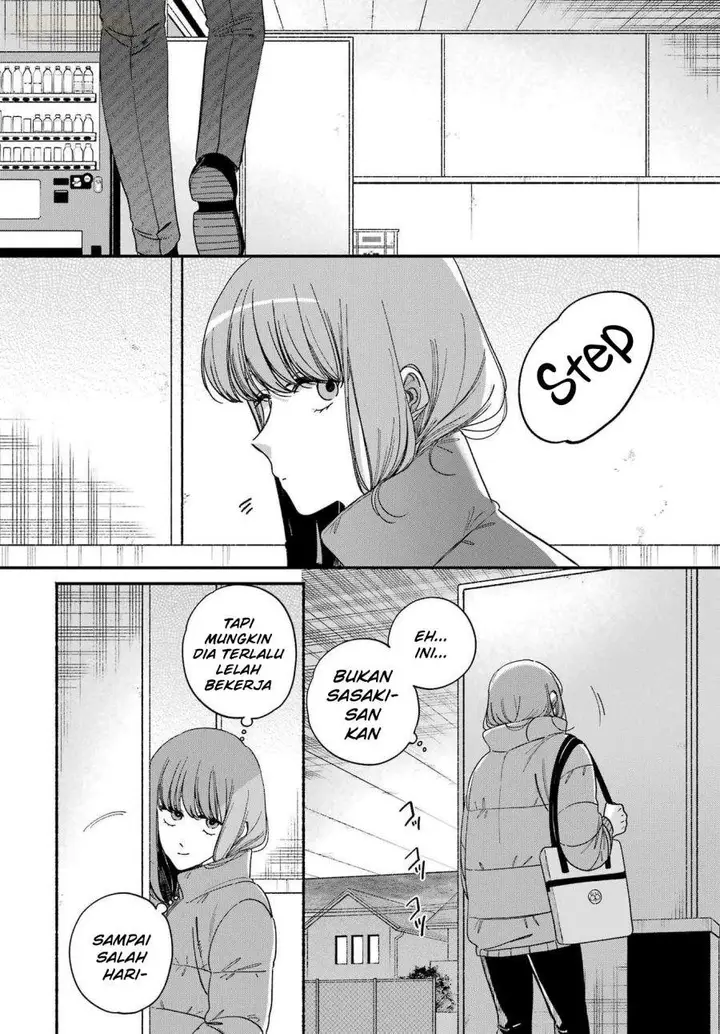 image-komik-super-no-ura-de-yani-suu-hanashi-chapter-60-31/35