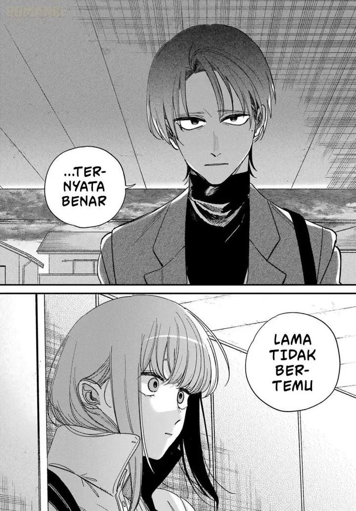 image-komik-super-no-ura-de-yani-suu-hanashi-chapter-60-33/35