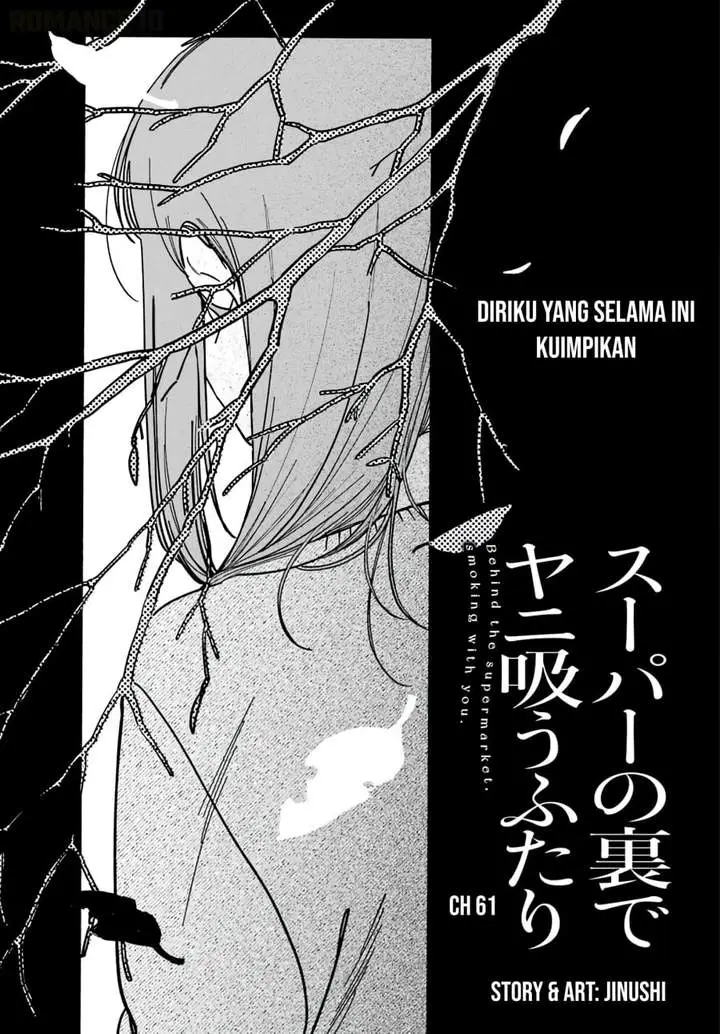 image-komik-super-no-ura-de-yani-suu-hanashi-chapter-61-0/44
