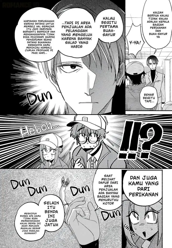image-komik-super-no-ura-de-yani-suu-hanashi-chapter-61-9/44