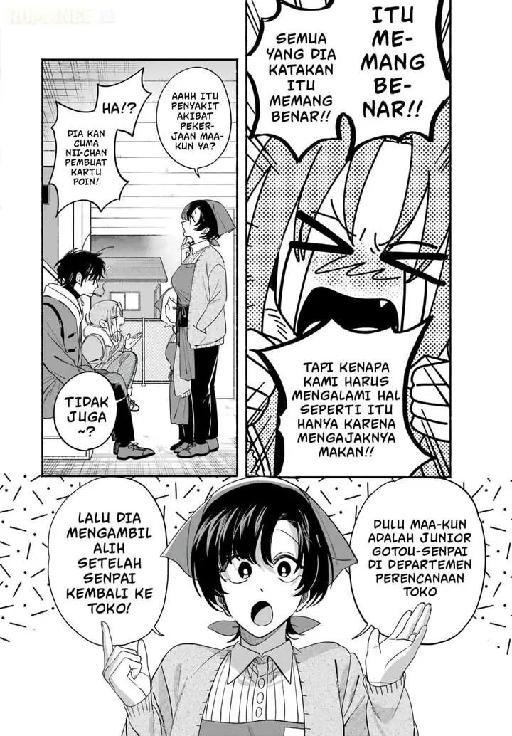 image-komik-super-no-ura-de-yani-suu-hanashi-chapter-61-11/44