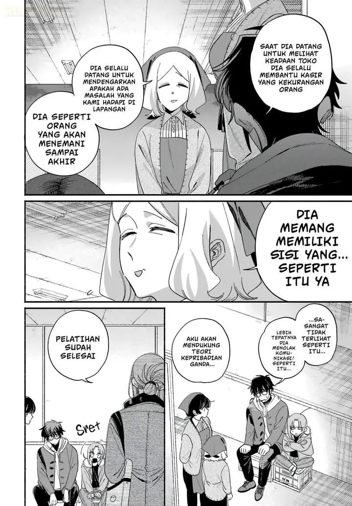 image-komik-super-no-ura-de-yani-suu-hanashi-chapter-61-13/44