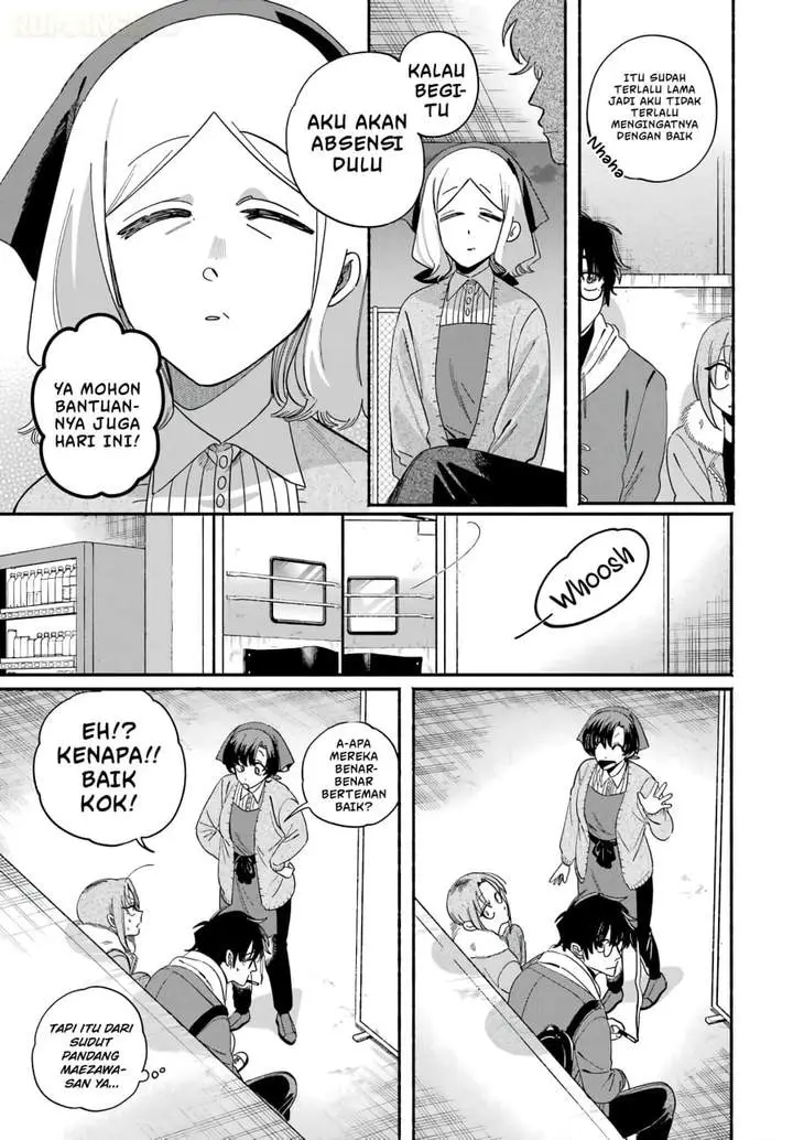 image-komik-super-no-ura-de-yani-suu-hanashi-chapter-61-16/44