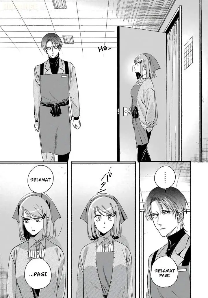 image-komik-super-no-ura-de-yani-suu-hanashi-chapter-61-18/44