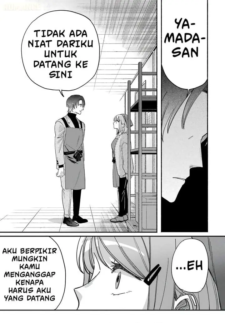 image-komik-super-no-ura-de-yani-suu-hanashi-chapter-61-20/44