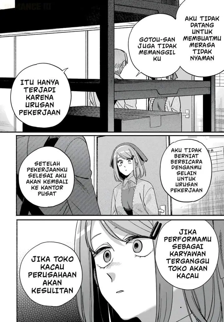 image-komik-super-no-ura-de-yani-suu-hanashi-chapter-61-21/44