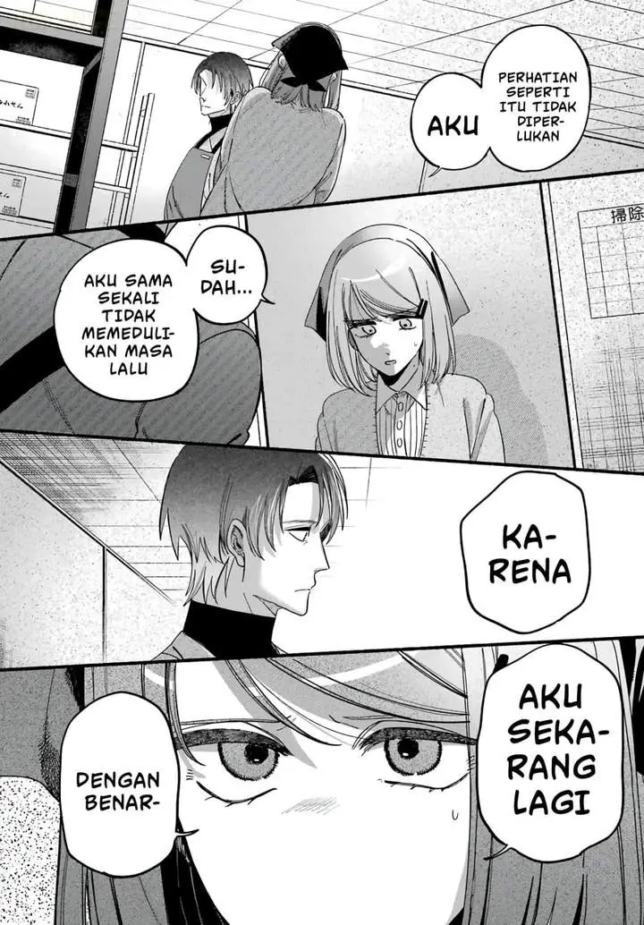 image-komik-super-no-ura-de-yani-suu-hanashi-chapter-61-23/44