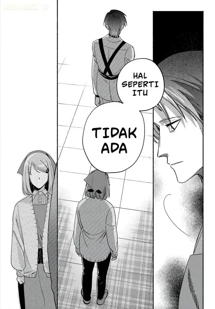image-komik-super-no-ura-de-yani-suu-hanashi-chapter-61-25/44