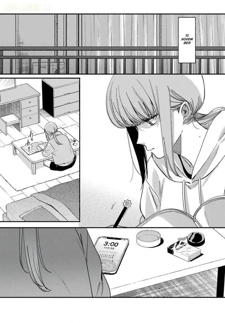 image-komik-super-no-ura-de-yani-suu-hanashi-chapter-61-32/44