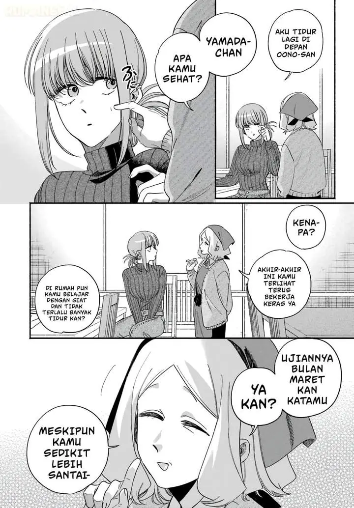 image-komik-super-no-ura-de-yani-suu-hanashi-chapter-61-37/44