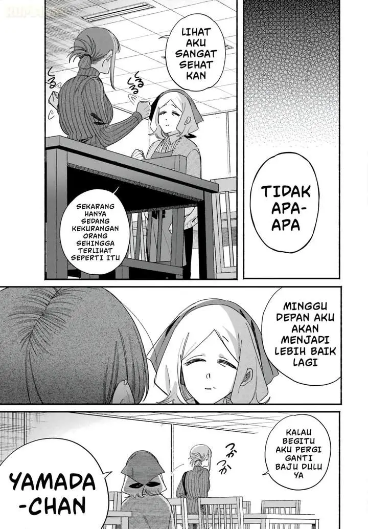 image-komik-super-no-ura-de-yani-suu-hanashi-chapter-61-38/44