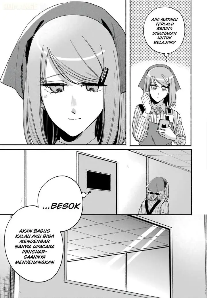 image-komik-super-no-ura-de-yani-suu-hanashi-chapter-61-42/44