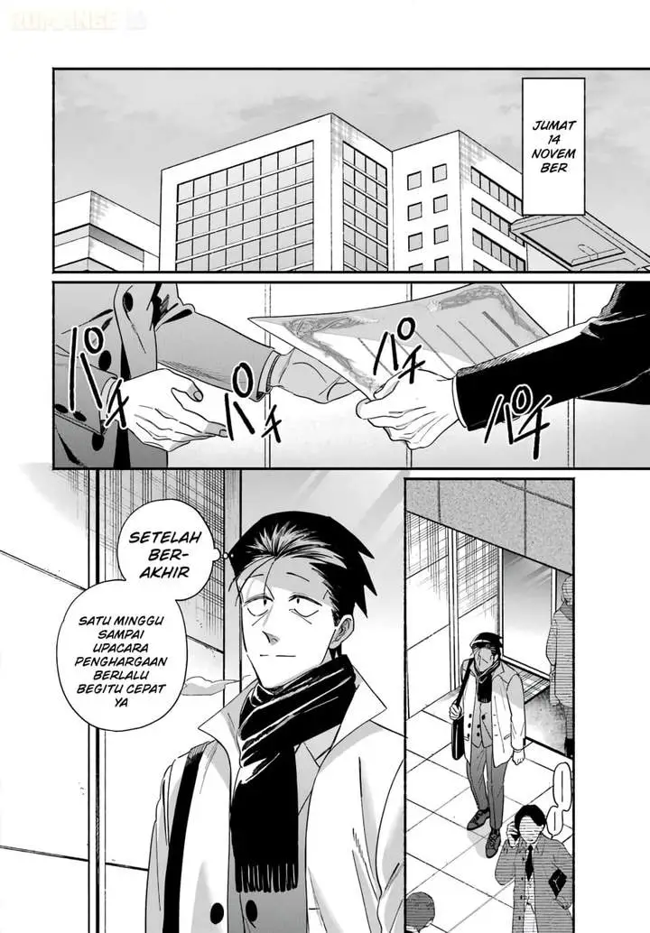 image-komik-super-no-ura-de-yani-suu-hanashi-chapter-62-1/56