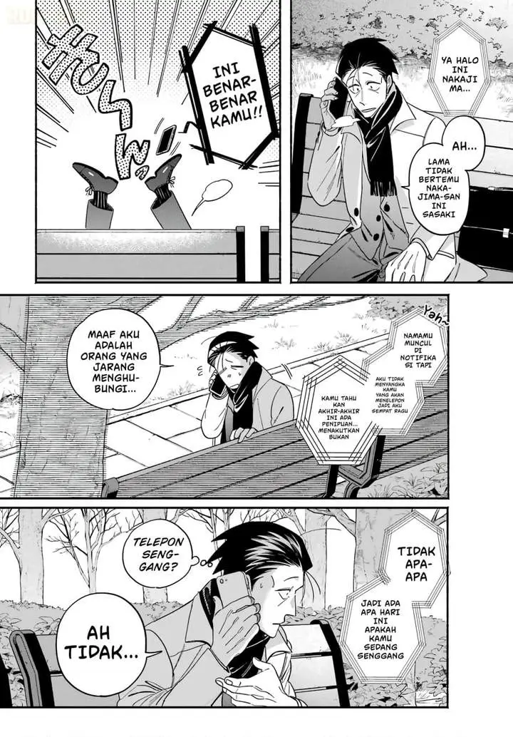 image-komik-super-no-ura-de-yani-suu-hanashi-chapter-62-3/56
