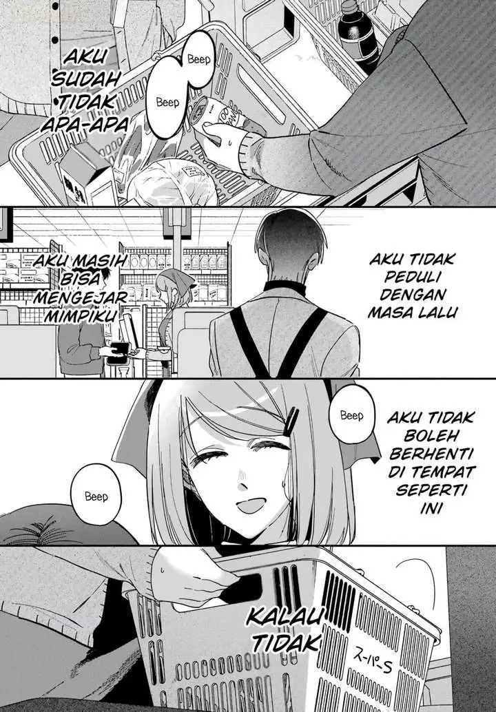 image-komik-super-no-ura-de-yani-suu-hanashi-chapter-62-12/56
