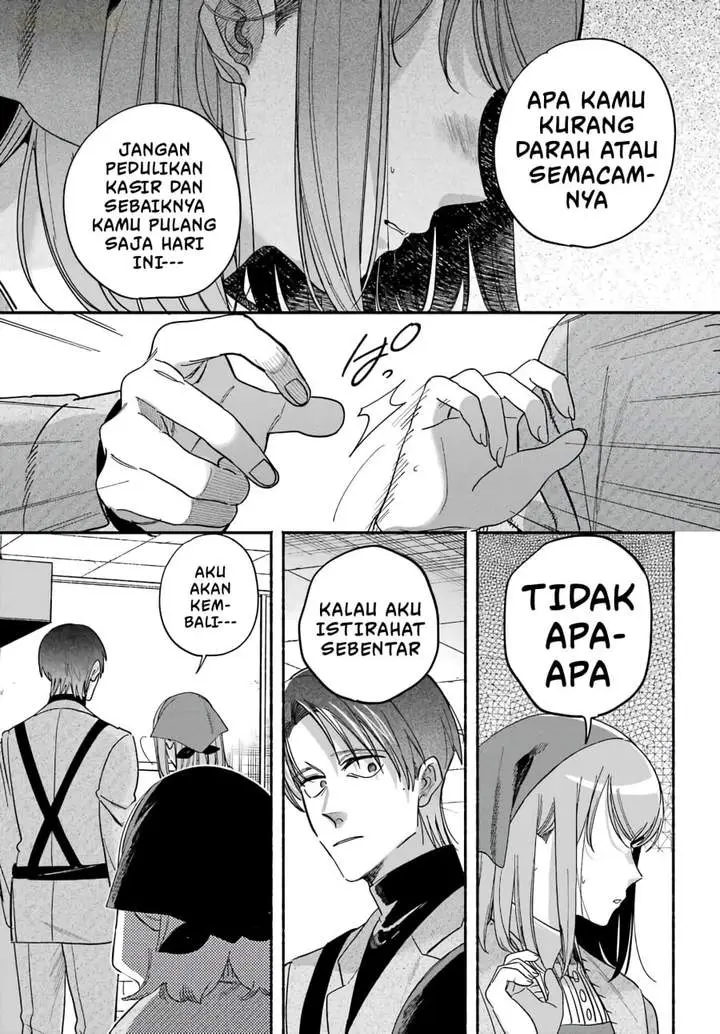 image-komik-super-no-ura-de-yani-suu-hanashi-chapter-62-15/56