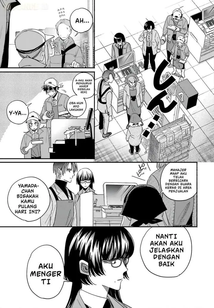 image-komik-super-no-ura-de-yani-suu-hanashi-chapter-62-18/56