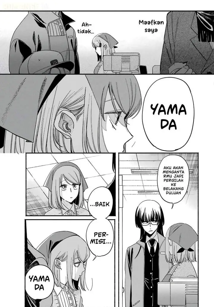 image-komik-super-no-ura-de-yani-suu-hanashi-chapter-62-22/56