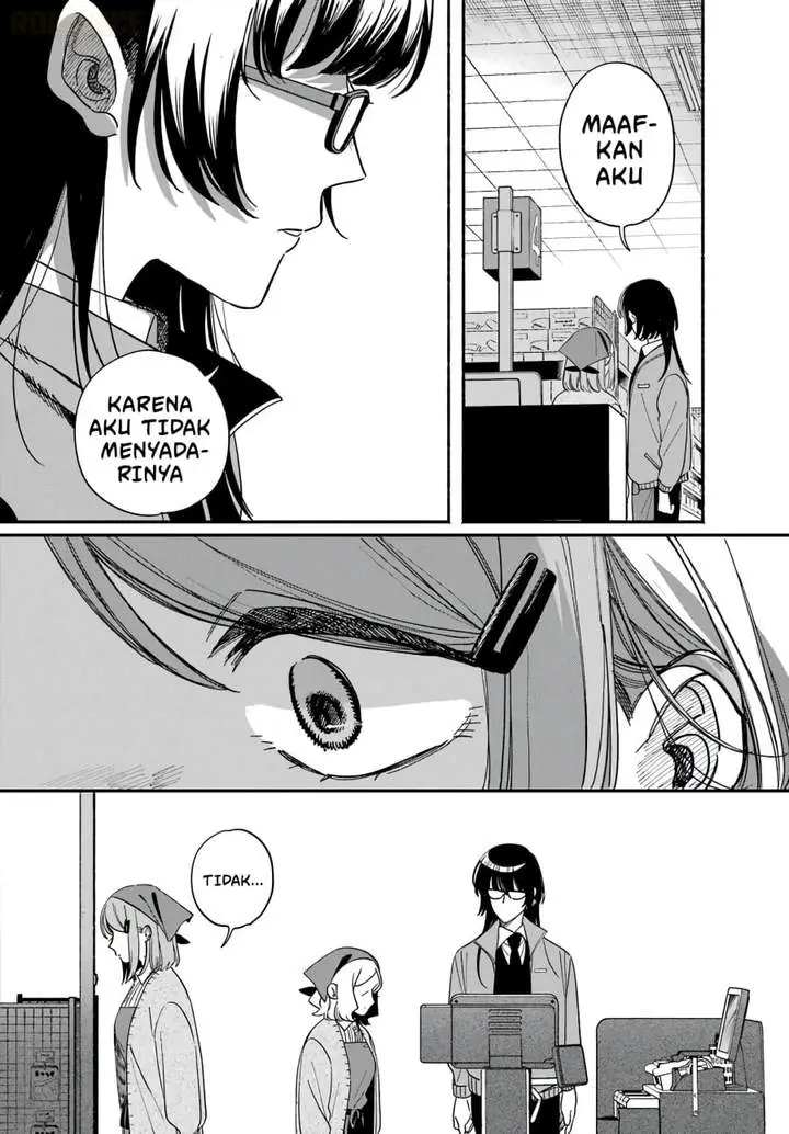 image-komik-super-no-ura-de-yani-suu-hanashi-chapter-62-23/56