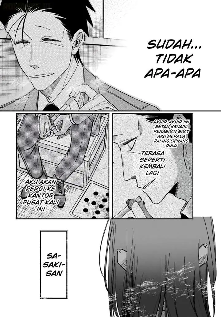 image-komik-super-no-ura-de-yani-suu-hanashi-chapter-62-27/56